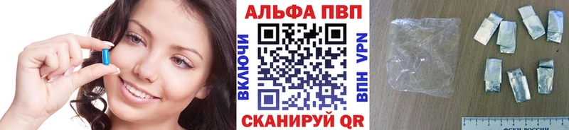 Купить ГАШИШ  Марихуана  APVP  АМФ  Мефедрон  Коломна