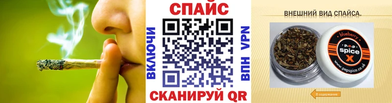 БУТИРАТ бутандиол  Купить где  Коломна 