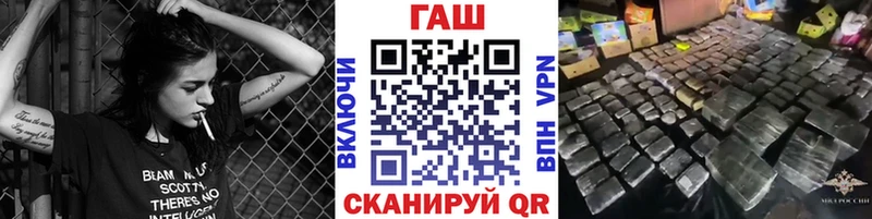 Купить где  Коломна  Гашиш убойный 