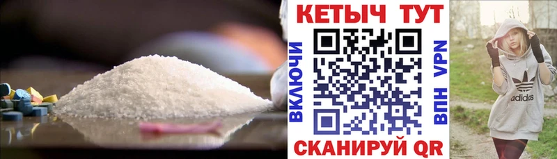 Кетамин ketamine Коломна