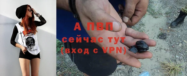 дурь Красноперекопск