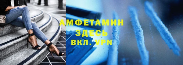 каннабис Корсаков