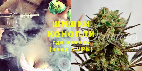 дурь Красноперекопск