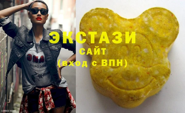 дурь Красноперекопск